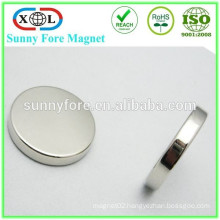 Jiangmen factory offer N35 round magnet 25mm